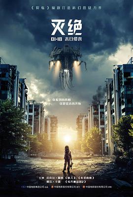长片电影播放实测画面